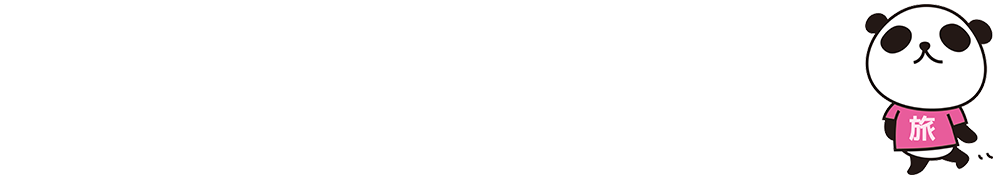 福岡の遠征バイト可特集 - 宿泊設備ありのお店