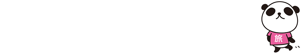 神戸の遠征バイト可特集 - 宿泊設備ありのお店