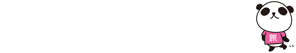 名古屋の遠征バイト可特集 - 宿泊設備ありのお店